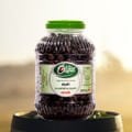 Siyah Zeytin Çeşitlerimiz
